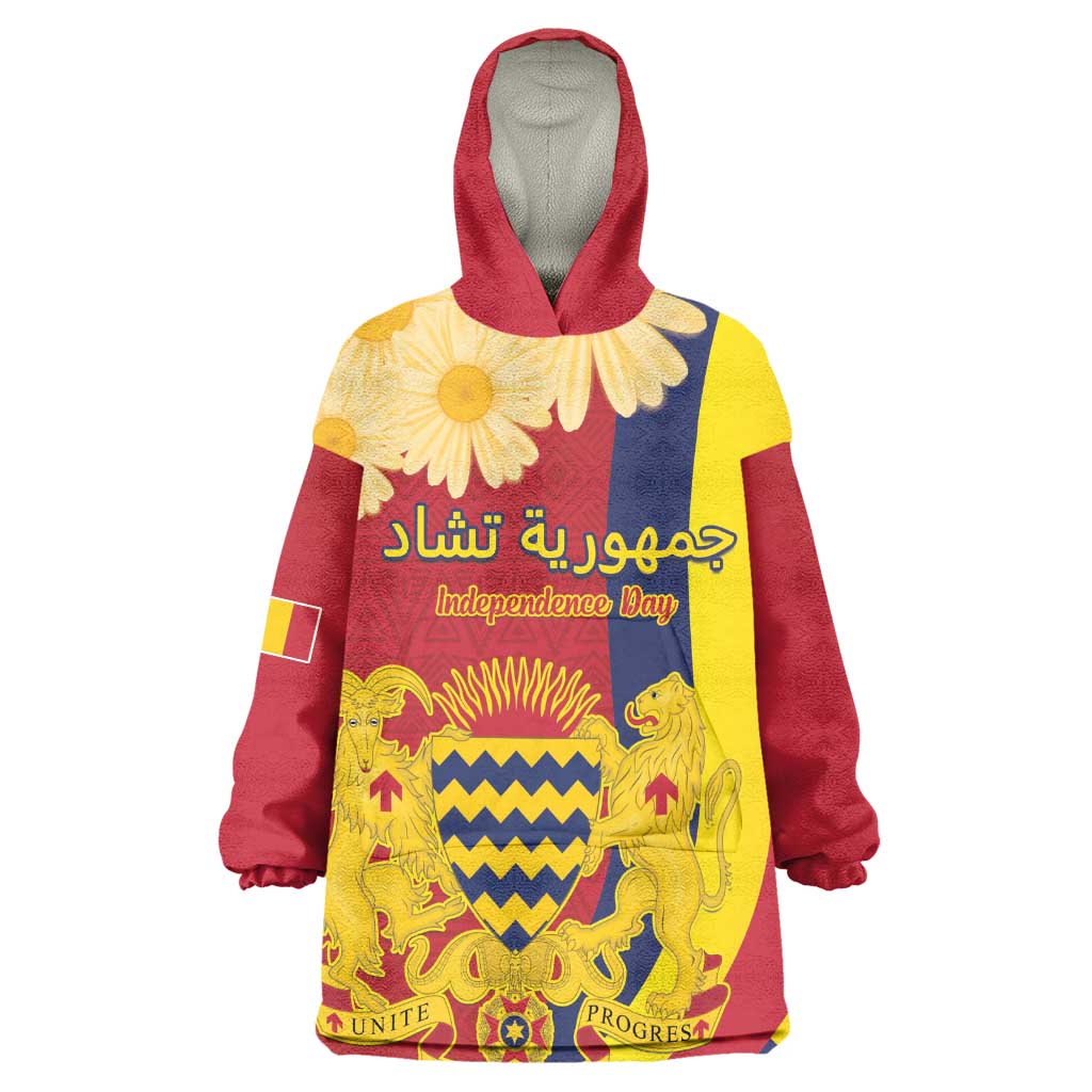 Personalised Afro Chad Wearable Blanket Hoodie Happy 65th of Independence