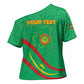 Personalized Mauritania Independence Day Cross Shoulder Shirt Coat Of Arms With Map