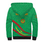 Mauritania Personalized Sherpa Hoodie Happy Independence Day - African Pride