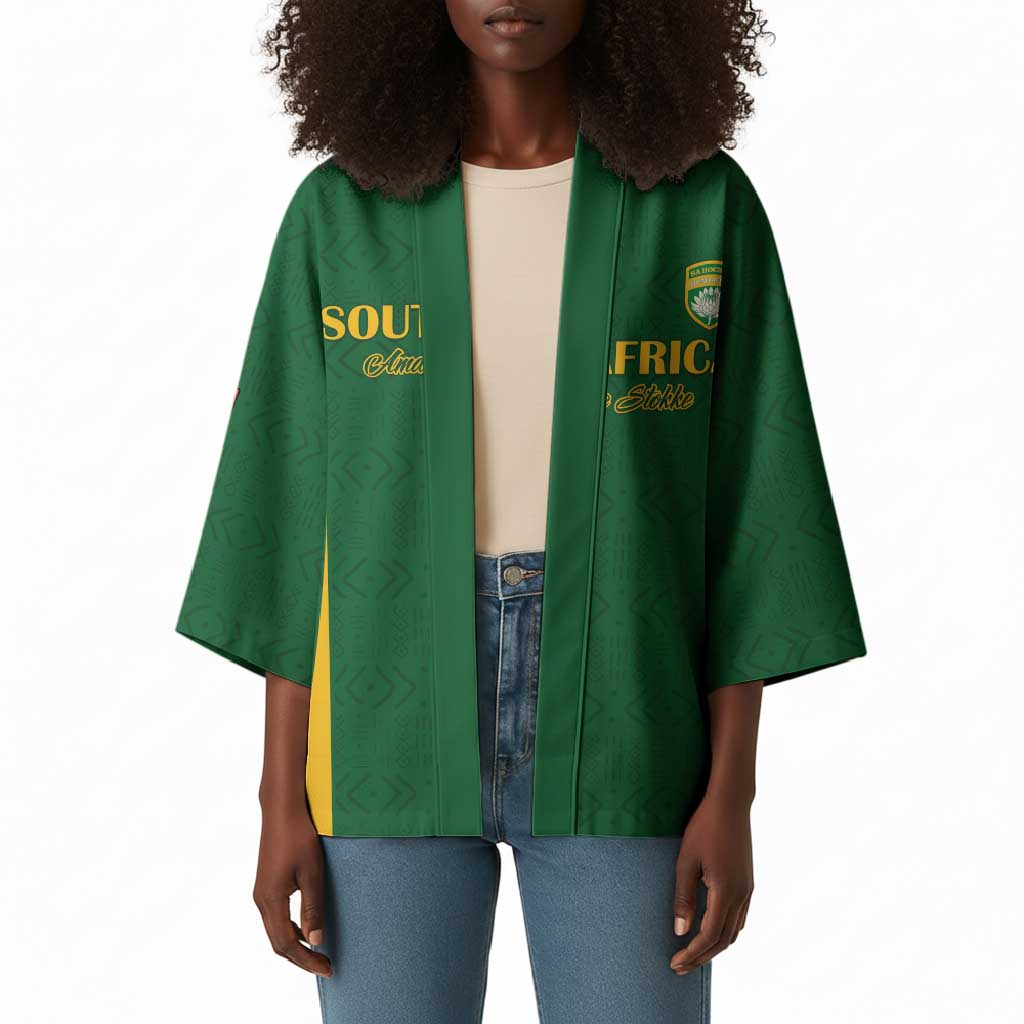 South Africa Hockey Custom Kimono Go Ama Stokke Stokke Go