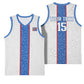 Afro DR Congo Football Custom Basketball Jersey Leopards Never Give Up - African Pride