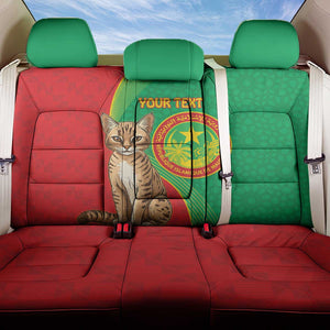 Personalized Mauritania Back Car Seat Cover Felis Lybica - Islamic Mix African Pattern