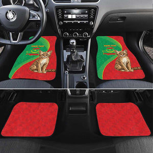 Personalized Mauritania Car Mats Felis Lybica - Islamic Mix African Pattern