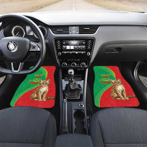 Personalized Mauritania Car Mats Felis Lybica - Islamic Mix African Pattern