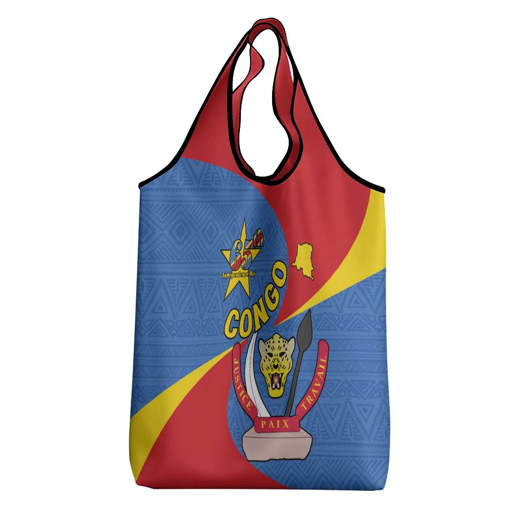 Congo-Kinshasa Independence Day Grocery Bag Coat Of Arms - African Pattern