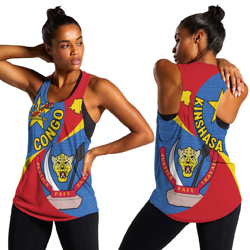 Congo-Kinshasa Independence Day Women Racerback Tank Coat Of Arms - African Pattern