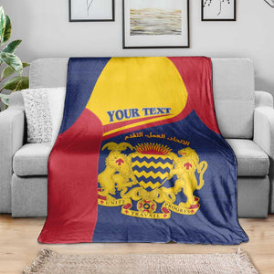 Afro Tchad Personalised Blanket Coat Of Arms - African Pattern