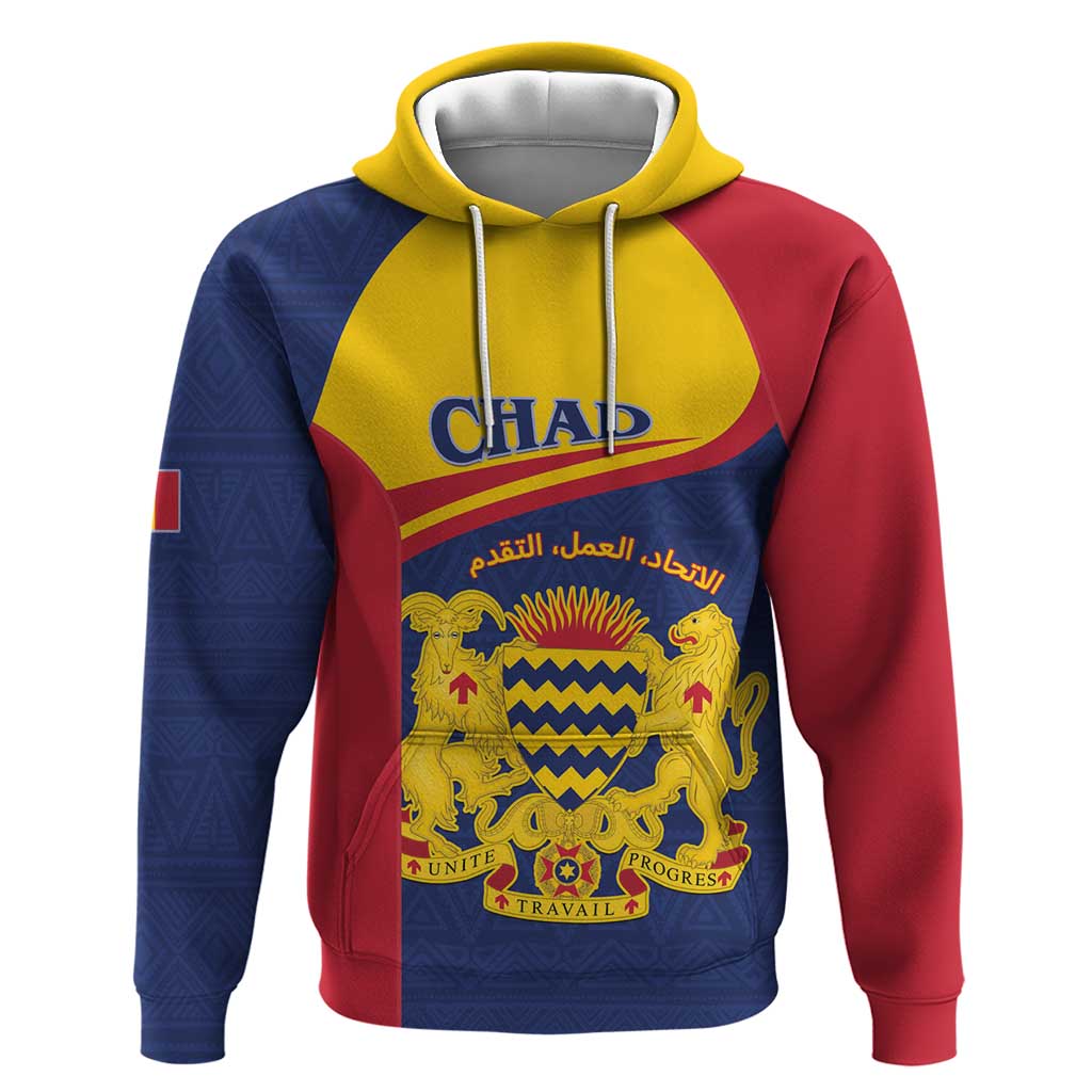 Afro Tchad Personalised Hoodie Coat Of Arms - African Pattern