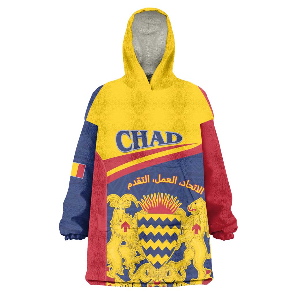 Afro Tchad Personalised Kid Wearable Blanket Hoodie Coat Of Arms - African Pattern