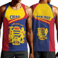 Afro Tchad Personalised Men Tank Top Coat Of Arms - African Pattern
