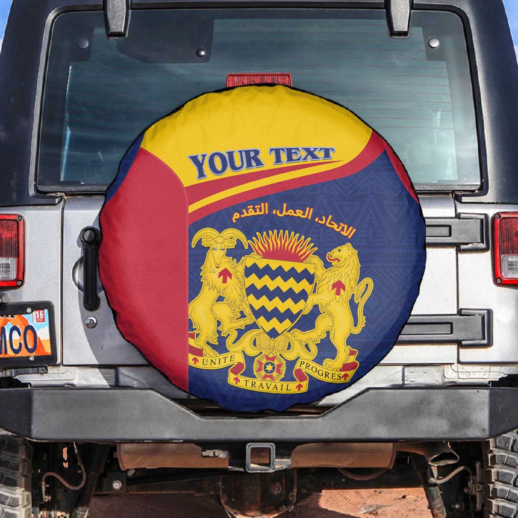 Afro Tchad Personalised Spare Tire Cover Coat Of Arms - African Pattern