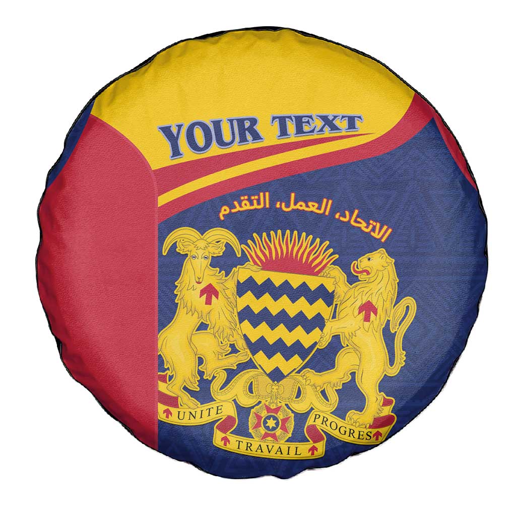 Afro Tchad Personalised Spare Tire Cover Coat Of Arms - African Pattern