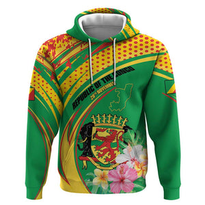 Personalized République du Congo Hoodie Happy Republic Day - Grunge Style - African Pride