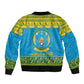 Afro Rwanda Christmas Bomber Jacket Noheli Nziza Coat Of Arms - African Pattern