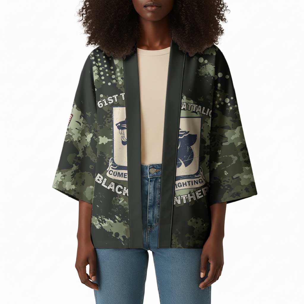 761st Tank Battalion Black Panthers Kimono WWII Military Camouflage - African Pride
