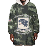 761st Tank Battalion Black Panthers Wearable Blanket Hoodie WWII Military Camouflage - African Pride