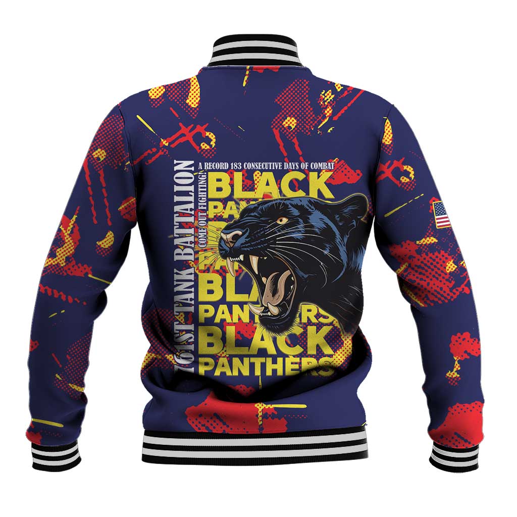 761st Tank Battalion Black Panthers Baseball Jacket Legendary African American WWII - African Pride