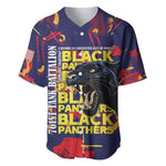 761st Tank Battalion Black Panthers Baseball Jersey Legendary African American WWII - African Pride