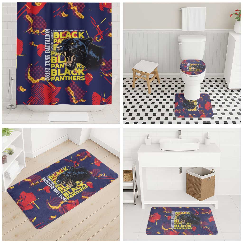 761st Tank Battalion Black Panthers Bathroom Set Legendary African American WWII - African Pride