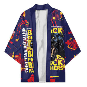 761st Tank Battalion Black Panthers Kimono Legendary African American WWII - African Pride