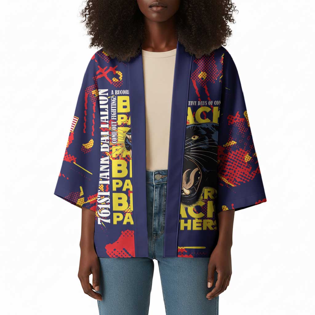 761st Tank Battalion Black Panthers Kimono Legendary African American WWII - African Pride