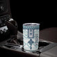 Eritrea Tumbler Cup African Pattern - Habesha Style