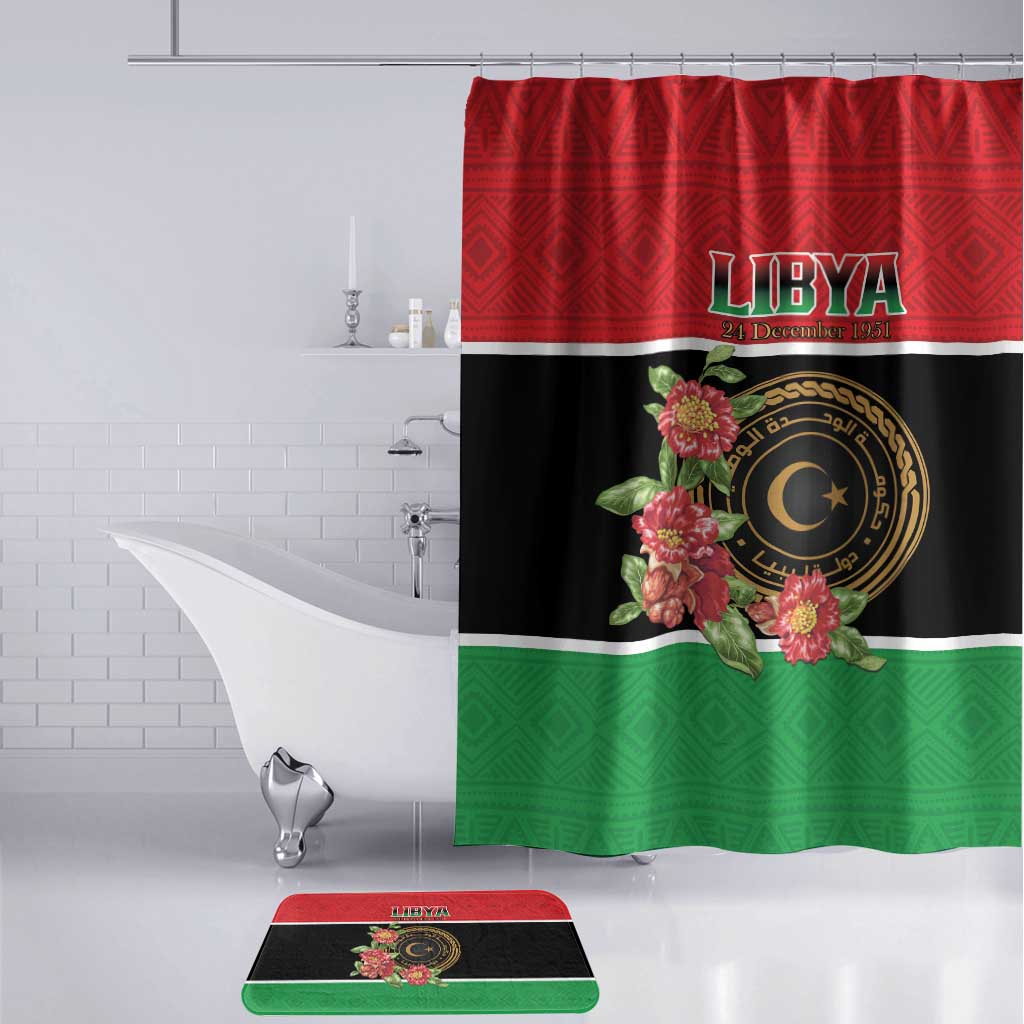 Libya Independence Day Bathroom Set Pomegranate Blossom With Libyan Seal
