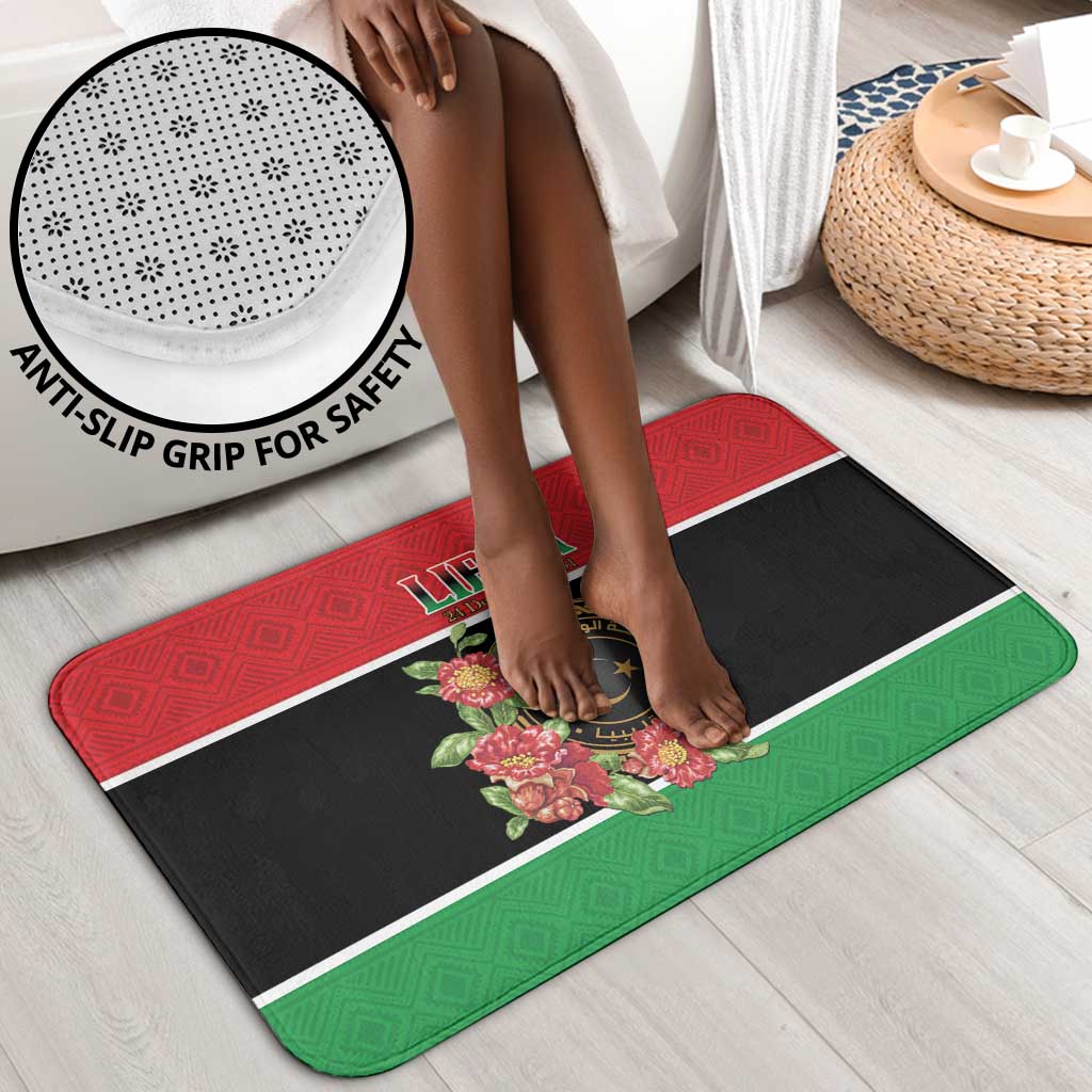 Libya Independence Day Bathroom Set Pomegranate Blossom With Libyan Seal
