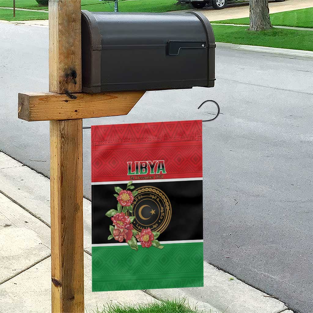 Happy Libya Garden Flag Independence Day - African Pride