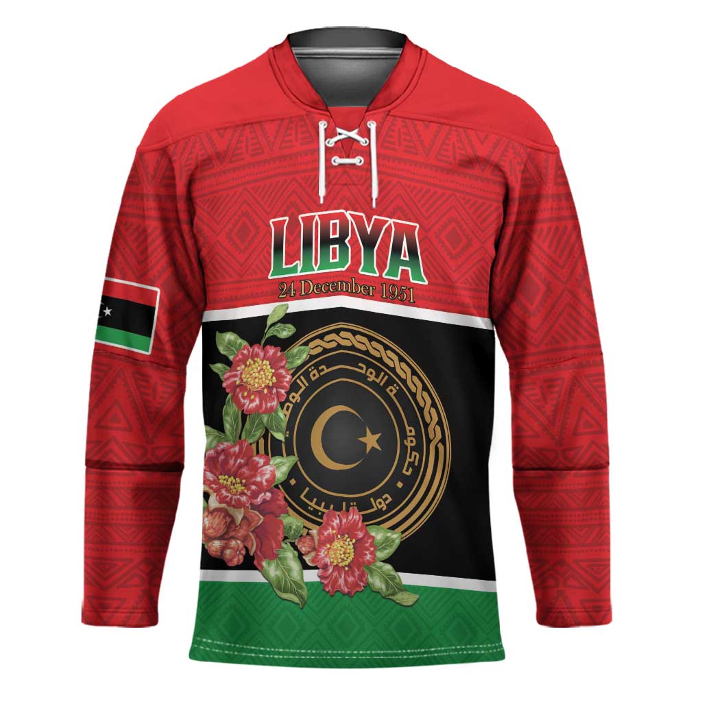 Personalized Libya Independence Day Hockey Jersey Pomegranate Blossom With Libyan Seal