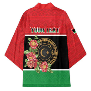 Personalized Libya Independence Day Kimono Pomegranate Blossom With Libyan Seal