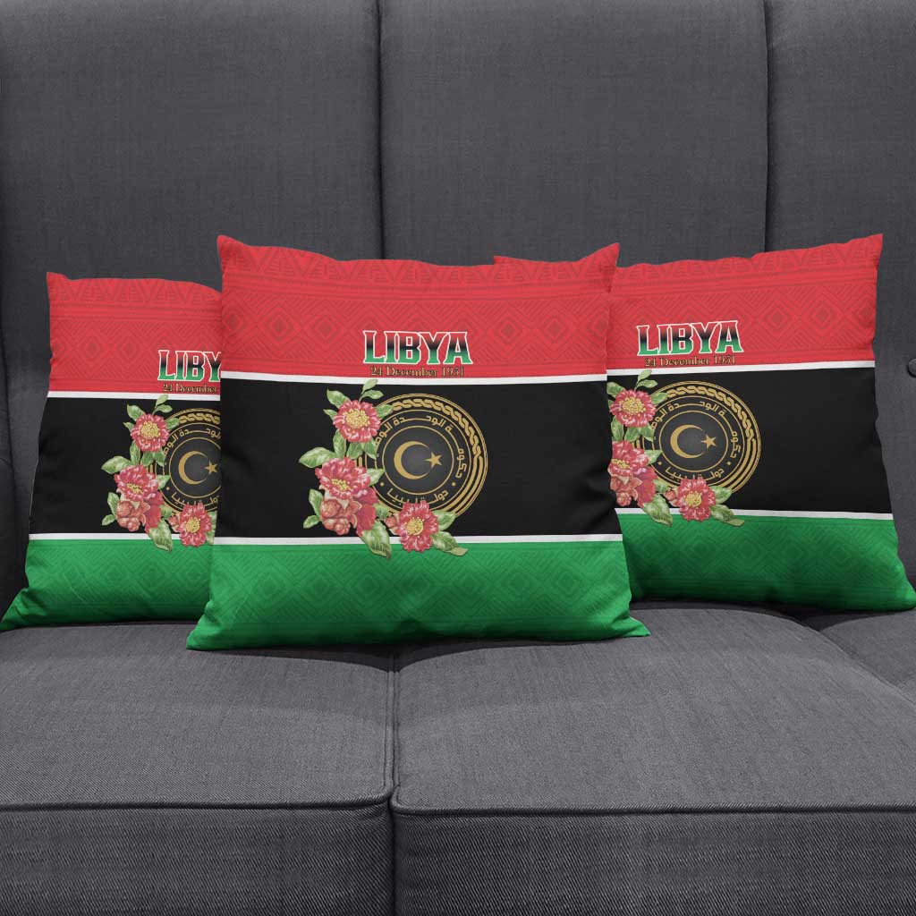 Libya Independence Day Pillow Cover Pomegranate Blossom With Libyan Seal