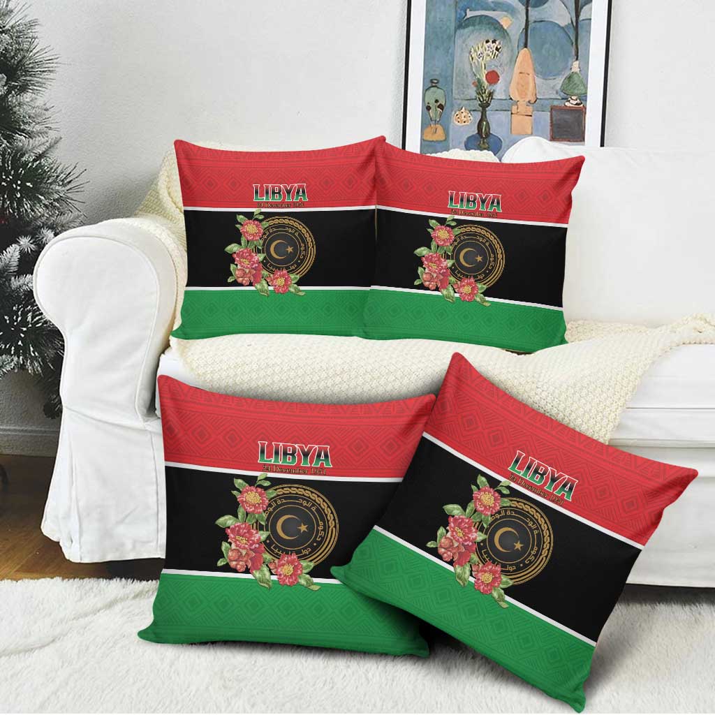 Libya Independence Day Pillow Cover Pomegranate Blossom With Libyan Seal