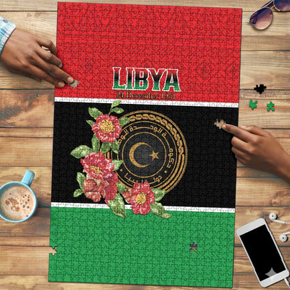 Libya Independence Day Puzzle Pomegranate Blossom With Libyan Seal