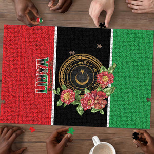 Libya Independence Day Puzzle Pomegranate Blossom With Libyan Seal