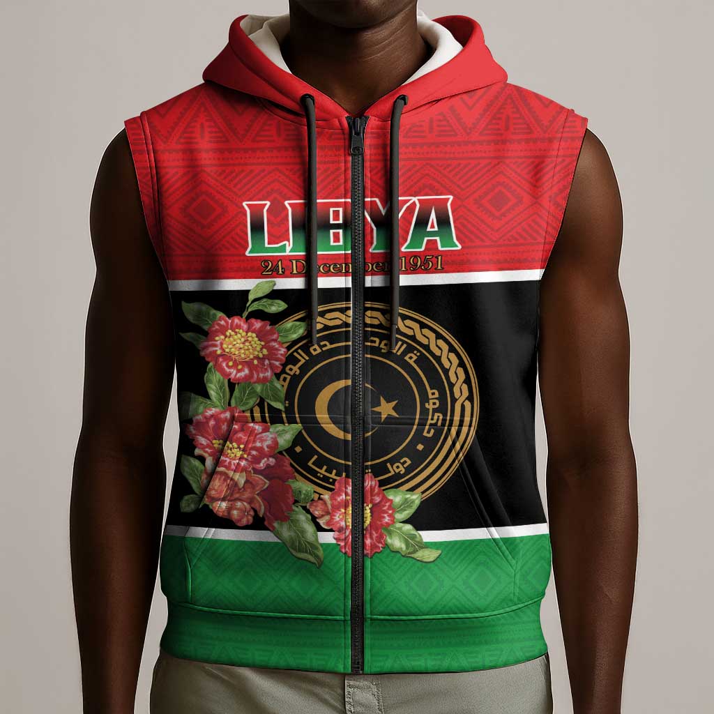 Personalized Happy Libya Sleeveless Zip Hoodie Independence Day - African Pride