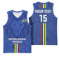 Custom Central African Republic Football Basketball Jersey Allez Les Fauves LT15