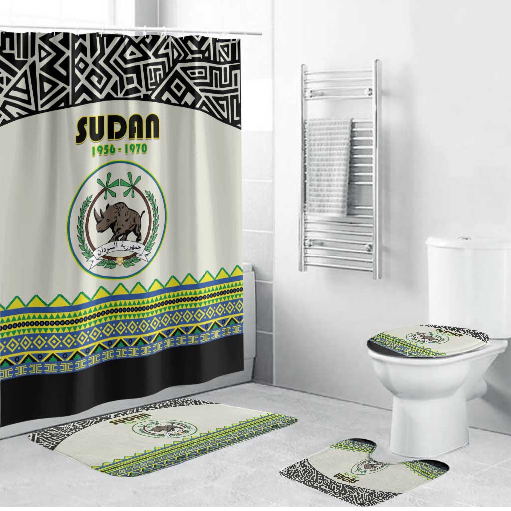 Sudan 1956-1970 Bathroom Set With African Pattern