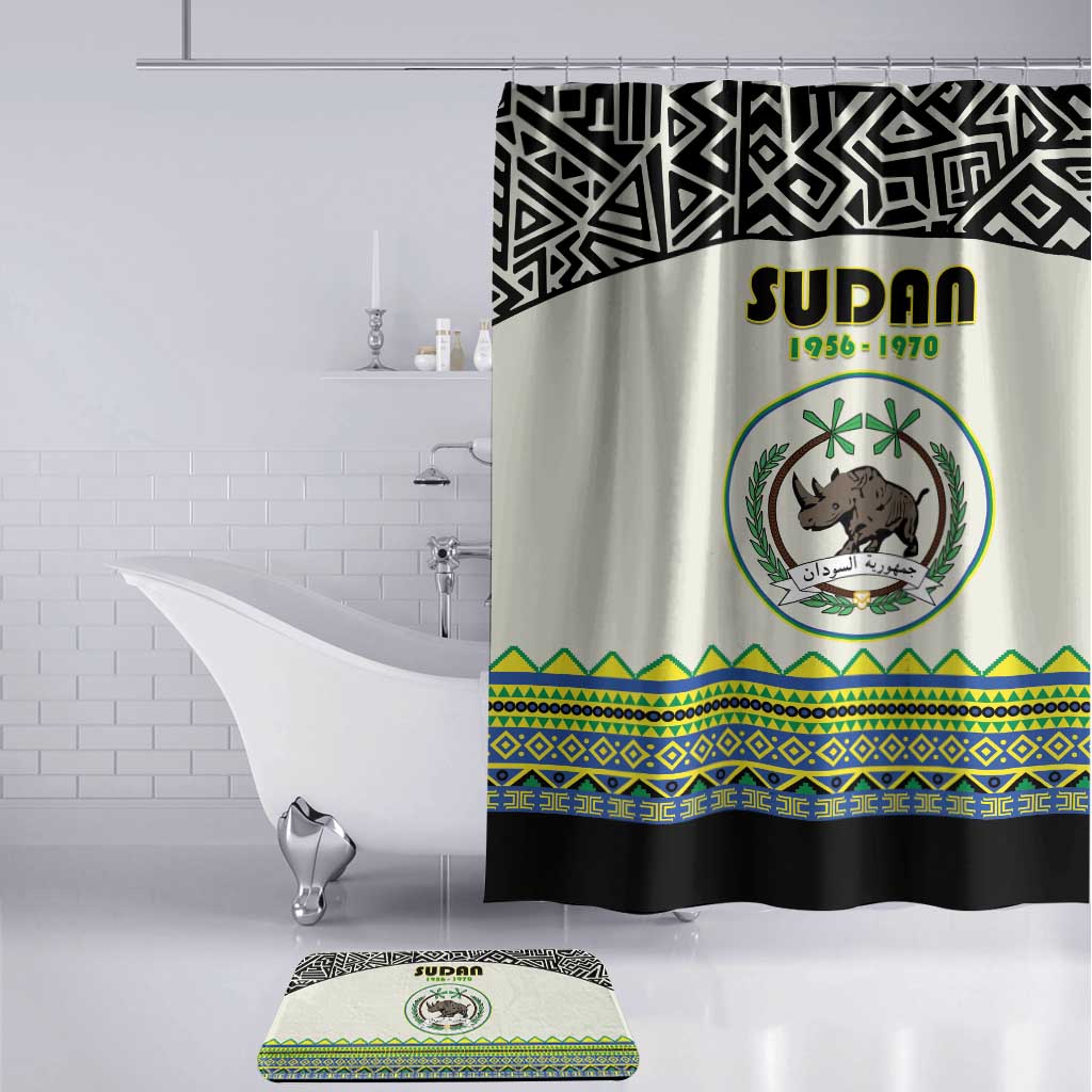 Sudan 1956-1970 Bathroom Set With African Pattern