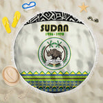 Sudan Beach Blanket Coat Of Arms 1956-1970 With African Pattern - African Pride