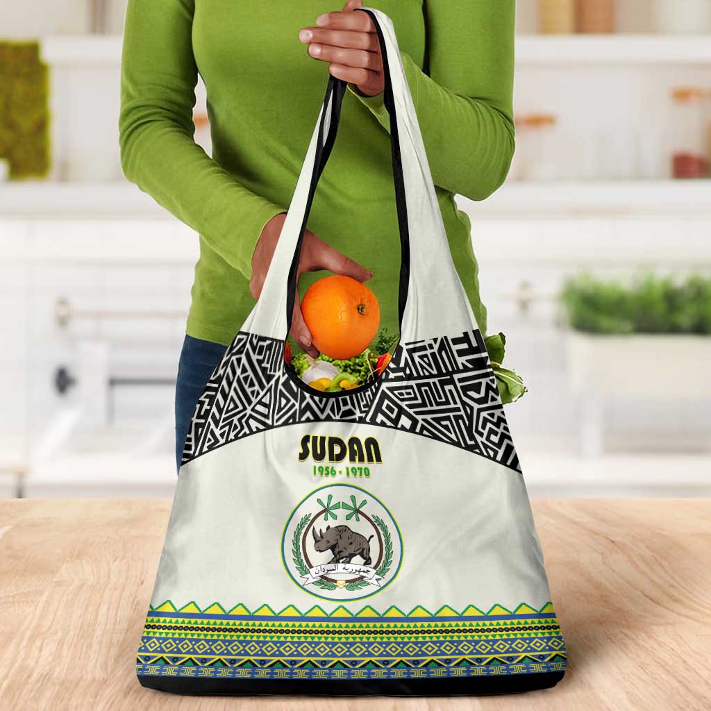 Sudan Grocery Bag Coat Of Arms 1956-1970 With African Pattern - African Pride