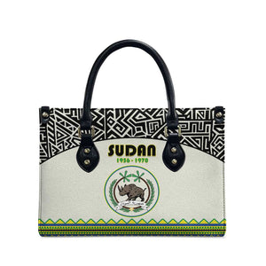 Sudan 1956-1970 Leather Bag With African Pattern