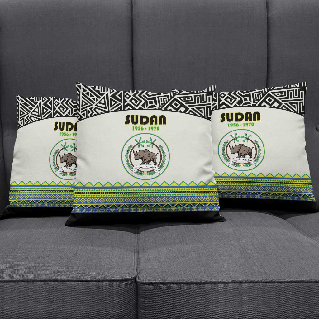 Sudan 1956-1970 Pillow Cover With African Pattern