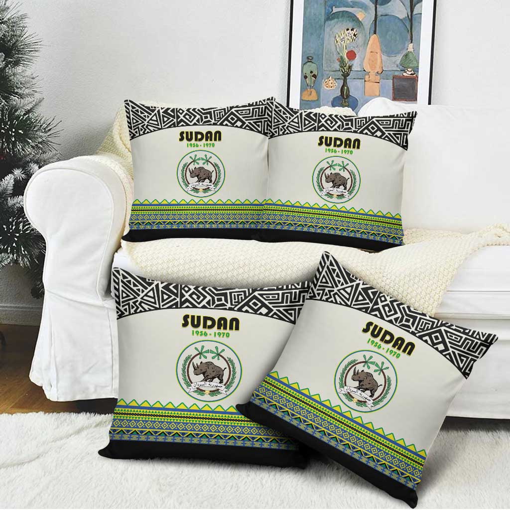 Sudan 1956-1970 Pillow Cover With African Pattern