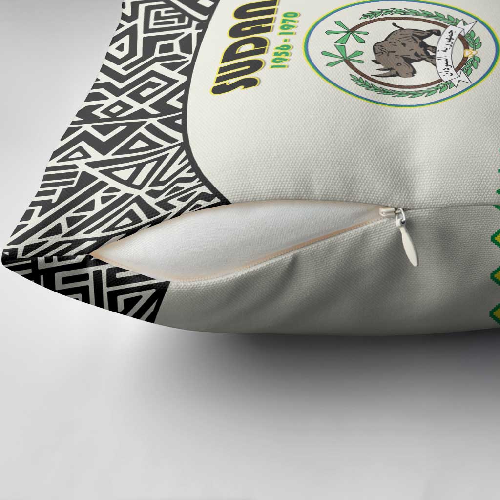 Sudan 1956-1970 Pillow Cover With African Pattern