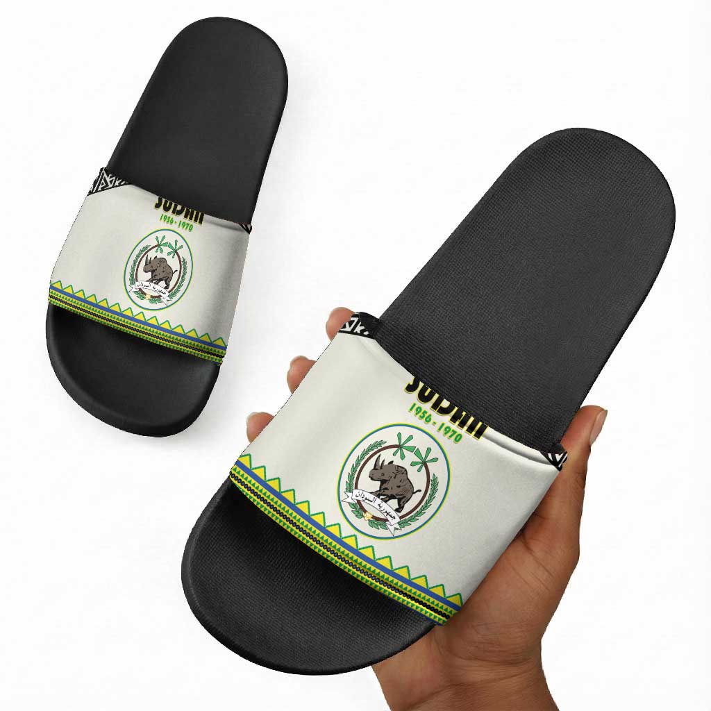 Sudan 1956-1970 Slide Sandals With African Pattern
