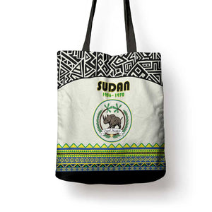 Sudan 1956-1970 Tote Bag With African Pattern