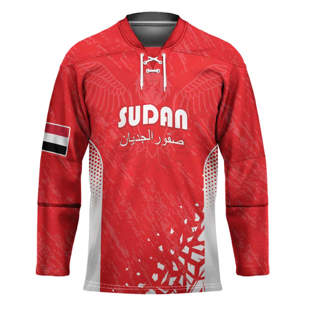 Custom Sudan Football Hockey Jersey Come On Falcons of Jediane
