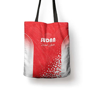 Sudan Football Tote Bag Come On Falcons of Jediane