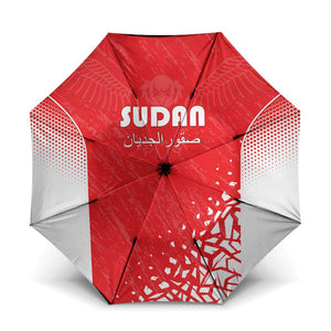 Sudan Football Umbrella Come On Falcons of Jediane